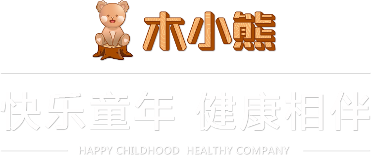 木小熊生態板